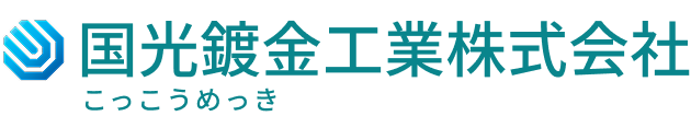 kokkom