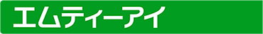 mti