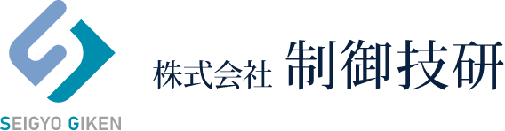 seigyo_giken