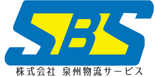 senshu
