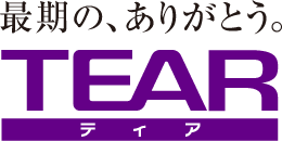 tear