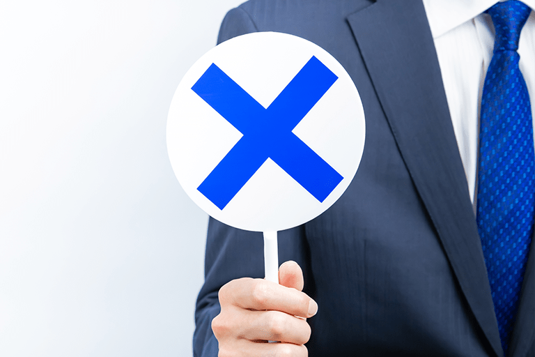 デメリットや注意点