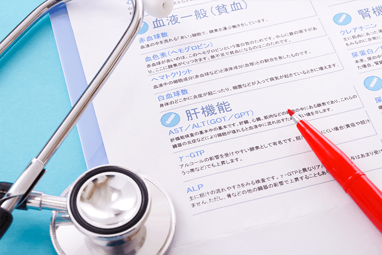 ALT・ASTの基準値はどのくらい?異常値の目安